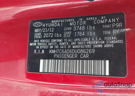 2013 Hyundai Veloster Base W/Gray из США, поврежденный, VIN KMHTC6AD6DU086269